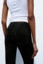 Trf skinny high-waist sculpt jeans