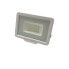 Фото #1 товара Optonica LED OPT 5905 - LED-Flutlicht, 20 W, 1600 lm, 2700 K, weiß