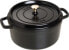 Staub Round Dutch Oven 24cm Black