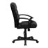 Фото #1 товара Mid-Back Black Leather Swivel Task Chair With Arms