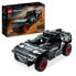 Фото #1 товара Конструкторский игровой набор Lego Technic Audi 42160 Разноцветный