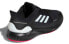 Adidas Climawarm Bounce Irid Running Shoes