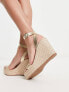 Фото #3 товара Steve Madden Upstage espadrille wedges in gold