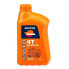 Фото #1 товара REPSOL Scooter 4T 5W40 CP-1 Motor Oil
