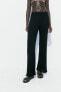 Straight-leg ribbed knit trousers