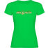 Фото #2 товара KRUSKIS Away From City short sleeve T-shirt