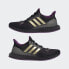 Фото #11 товара Мужские кроссовки adidas Ultra 4D Shoes (Черные)