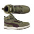 Puma Rbd Game Wtr