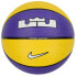Фото #1 товара Ball Nike Lebron James Playground 8P 2.0 Ball N1004372-575