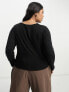 Фото #3 товара Yours Exclusive keyhole detail long sleeve top in black