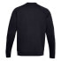 Фото #2 товара Under Armour Rival Fleece Crew