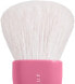 Rougepinsel Buttermelt Blush Brush, 1 St