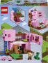 LEGO 21170 The House-Pig