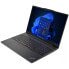 Фото #1 товара Lenovo ThinkPad E16 - 16" Notebook - Core i5 1.3 GHz 40.6 cm
