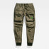 Фото #3 товара G-STAR Relaxed Tapered Fit cargo pants