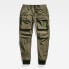 Фото #3 товара G-STAR Relaxed Tapered Fit cargo pants