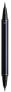 Intensifying Liquid Eyeliner 0,80 ml - фото #1