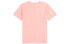 Nike CT6313-697 T Trendy Clothing T-Shirt