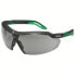 UVEX Arbeitsschutz i-5 - Safety glasses - Any gender - EN 166 - EN 170 - Black - Green - Grey - Transparent - Polycarbonate
