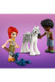 Фото #6 товара Конструктор пластиковый Lego Friends Mia в Центре спасения диких животных 41717 - Набор для создания (430 деталей)