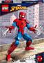 Фото #8 товара LEGO Marvel Spider-Man Figure, Fully Poseable Action Toy, Collectible Superhero Action Figure, Fan Merchandise for Fans of the Movies, Gift for Boys and Girls 76226