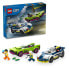 LEGO Police And Powerful Sports Car Construction Game