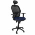 Фото #2 товара Офисный стул с изголовьем Jorquera P&C ALI200C Синий Тёмно Синий