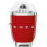 Фото #2 товара SMEG 50s Style Juicer