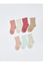 LCW baby Basic Kız Bebek Soket Çorap 7'li