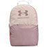 UNDER ARMOUR Loudon 25L backpack