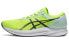 Asics Hyper Speed 2 1011B495-300 Performance Sneakers