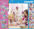 Фото #6 товара Игровой набор Playmobil Замок Принцессы - для мальчиков и девочек - 4 года - Мультиколор - Пластик