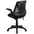 Фото #2 товара Mid-Back Black Mesh Swivel Task Chair With Arms