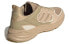 Фото #4 товара Обувь спортивная Adidas neo 90S VALASION HP6769