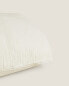 Фото #8 товара Pillowcase with raised quilt bedspread effect