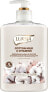 Фото #1 товара Luksja Luksja Mydło w płynie Creamy Cotton Milk & Vitamins 500ml