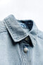 Z1975 denim oversize jacket