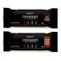 Фото #2 товара POWERGYM ProBar 50g 1 Unit Hazelnut Chocolate Protein Bar