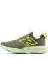 Фото #7 товара New Balance Fuelcell venym trainers in green