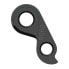 Фото #4 товара PILO D908 3T Derailleur Hanger