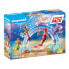 Фото #2 товара PLAYMOBIL Starter Pack Sirens Construction Game