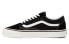 Кроссовки Vans Old Skool 36 DX Anaheim VN0A38G2PXC