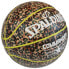 Фото #2 товара Spalding Commander In / Out Ball 76936Z basketball