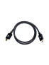 Фото #9 товара V7 Black Video Cable Pro HDMI Male to HDMI Male 1m 3.3ft - 1 m - HDMI Type A (Standard) - 2 x HDMI Type A (Standard) - 48 Gbit/s - Black