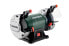 Metabo Doppelschleifmaschine DS 125 M (604125000) Karton