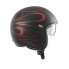 PREMIER HELMETS 23 Vintage FR BM 22.06 open face helmet