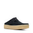 Фото #2 товара Clarks Wallabee Cup LO 26167285 Mens Black Oxfords & Lace Ups Casual Shoes