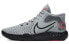 Nike KD Trey 5 VII EP CK2089-003 Basketball Shoes