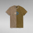 ფოტო #3 პროდუქტის G-STAR Cut & Sew short sleeve T-shirt