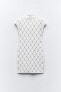 Фото #5 товара Платье из эластичного трикотажа с заклепками ZARA